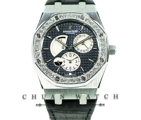 audemars piguet macau|audemars piguet watches.